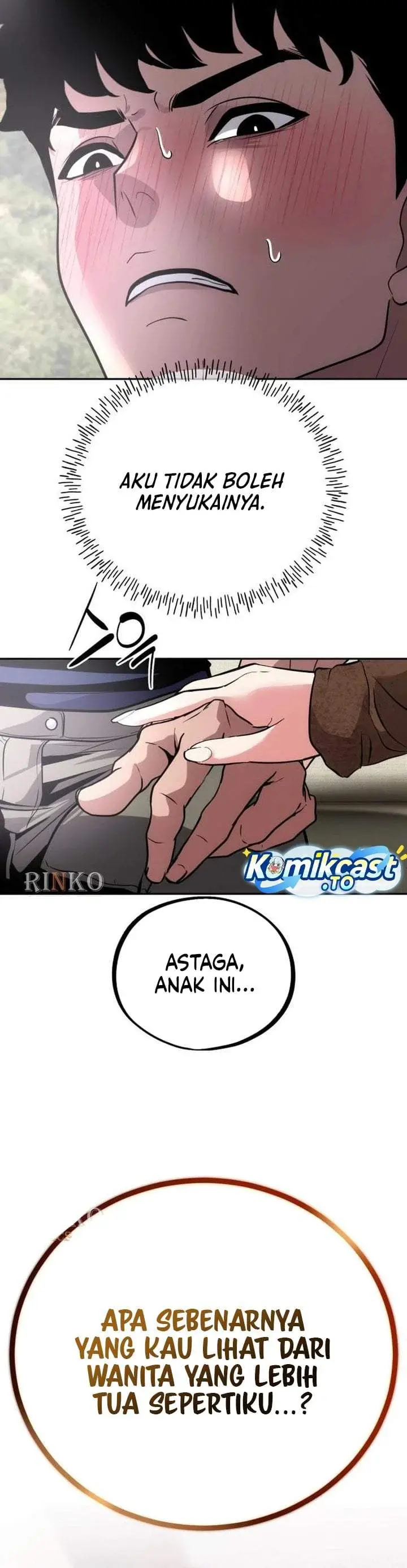 image-komik-godeokchuns-food-truck-chapter-29-32/34