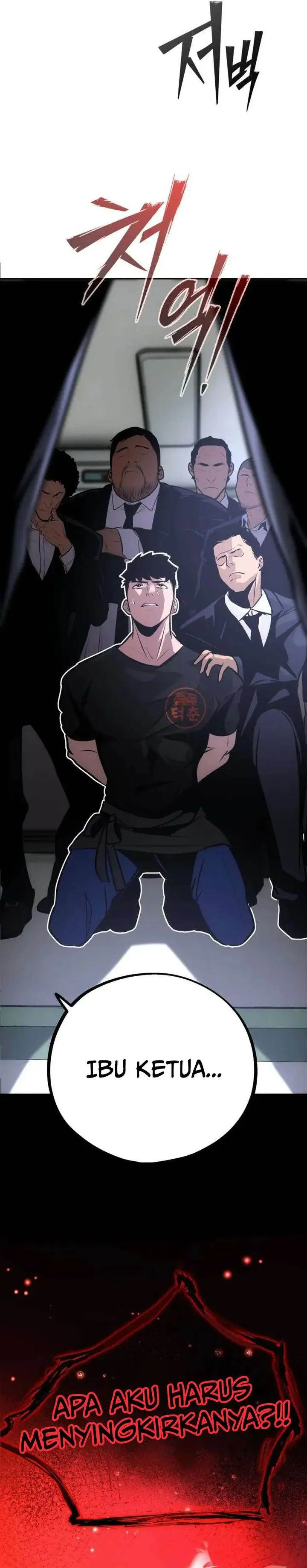 image-komik-godeokchuns-food-truck-chapter-3-21/42