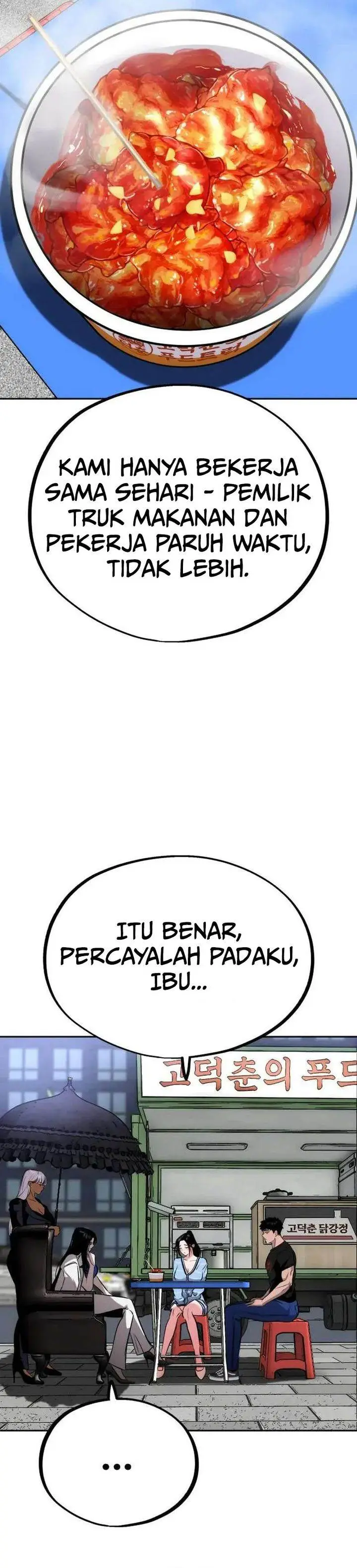 image-komik-godeokchuns-food-truck-chapter-3-25/42