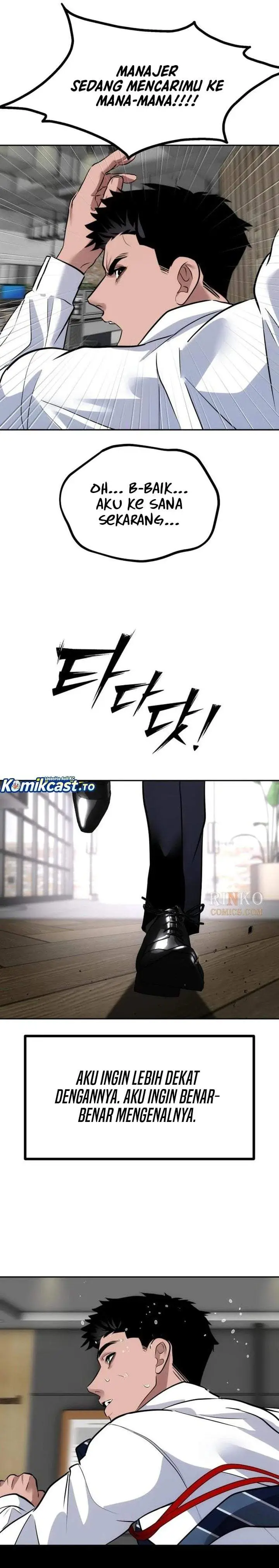 image-komik-godeokchuns-food-truck-chapter-31-14/34