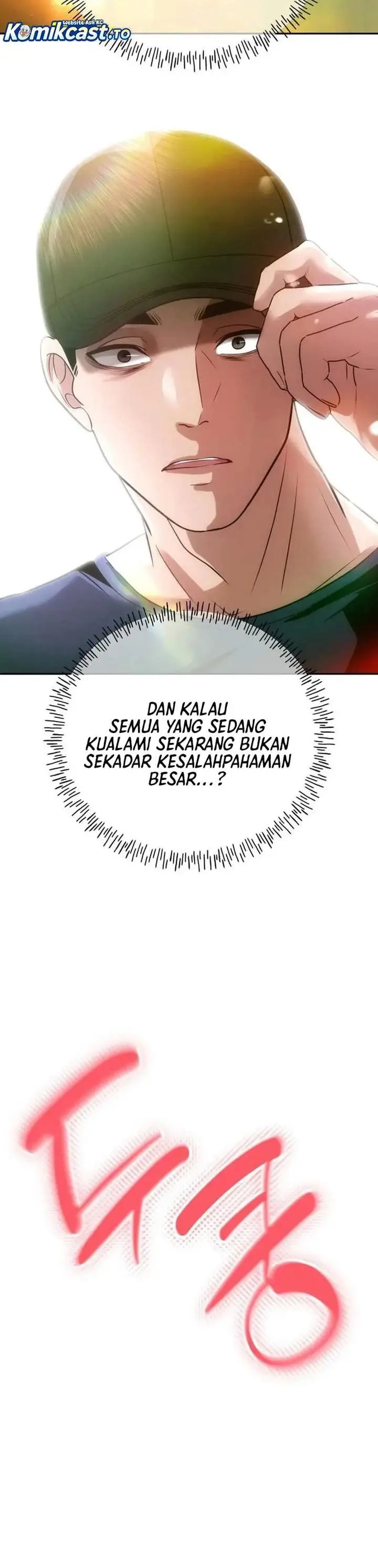 image-komik-godeokchuns-food-truck-chapter-32-34/35