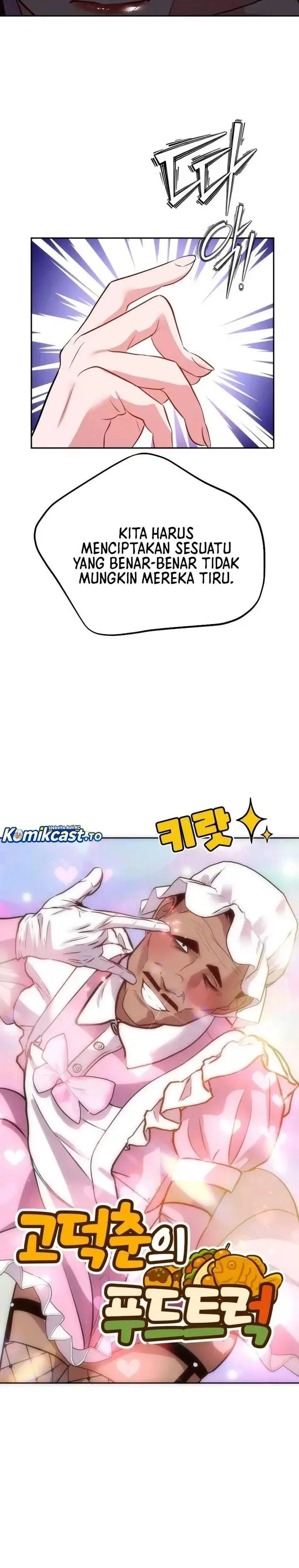 image-komik-godeokchuns-food-truck-chapter-33-13/32