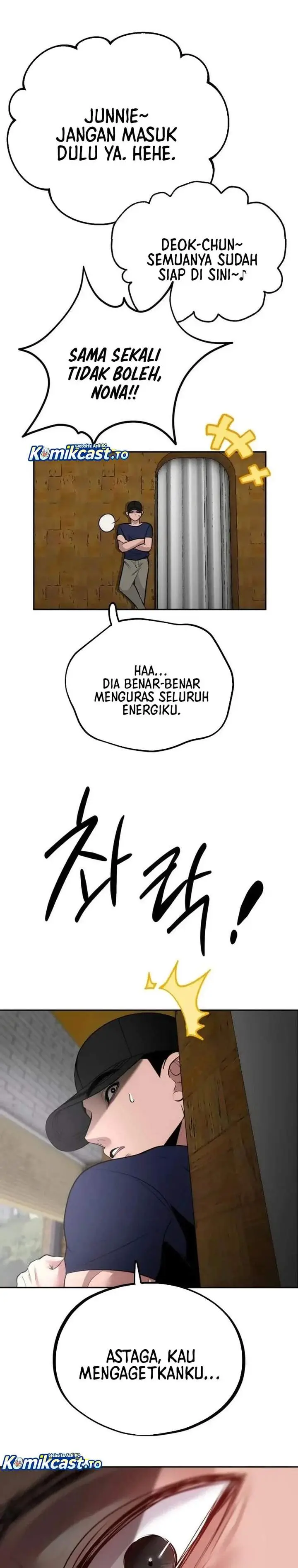 image-komik-godeokchuns-food-truck-chapter-33-16/32
