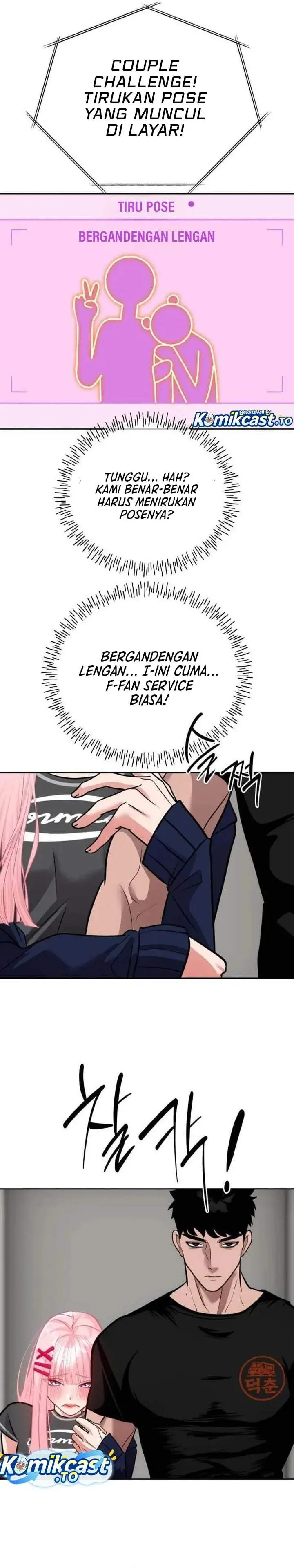 image-komik-godeokchuns-food-truck-chapter-39-4/33