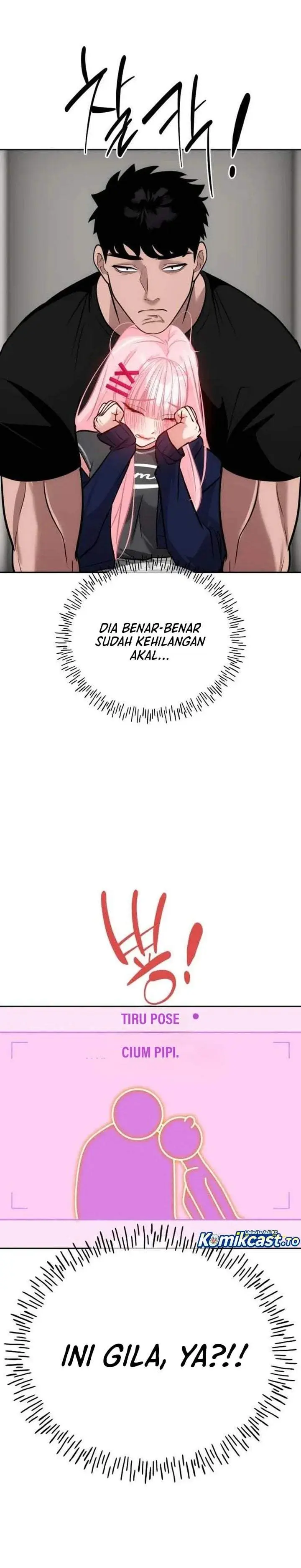 image-komik-godeokchuns-food-truck-chapter-39-6/33
