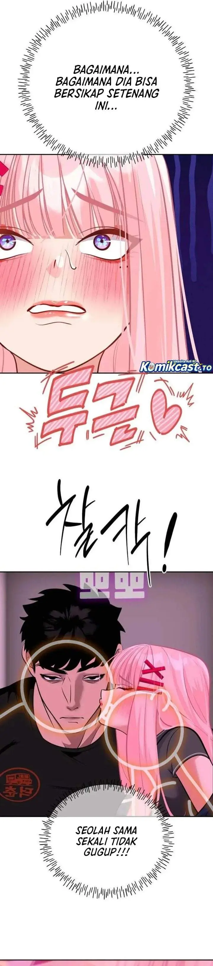 image-komik-godeokchuns-food-truck-chapter-39-8/33