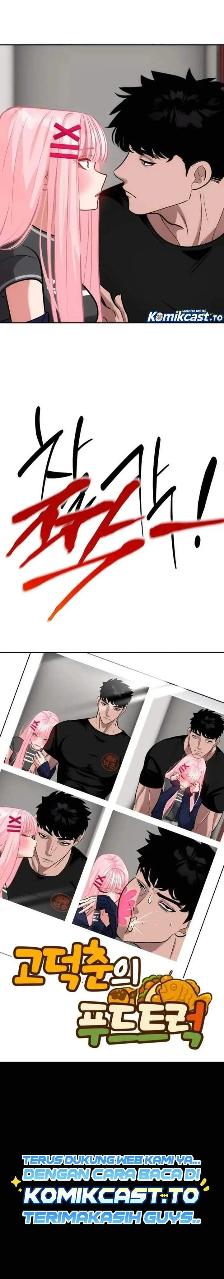 image-komik-godeokchuns-food-truck-chapter-39-10/33