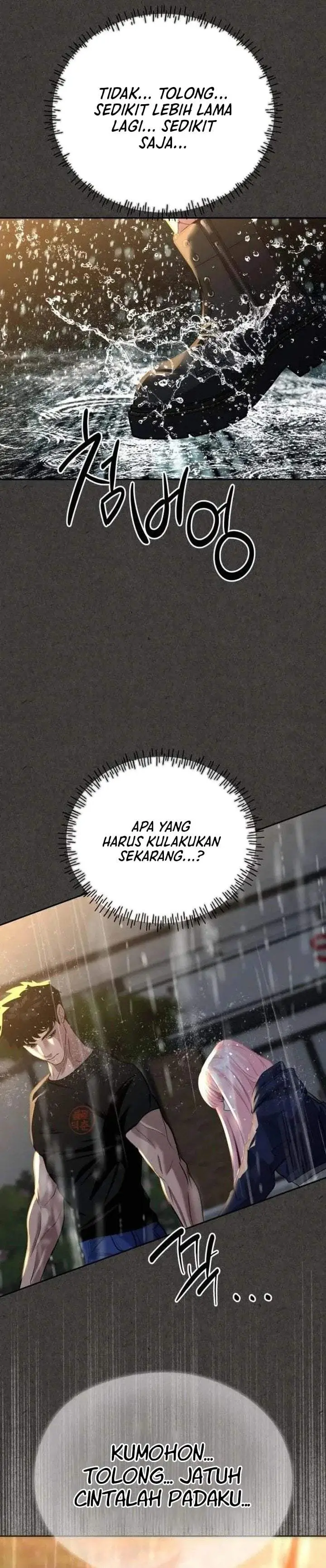 image-komik-godeokchuns-food-truck-chapter-39-28/33