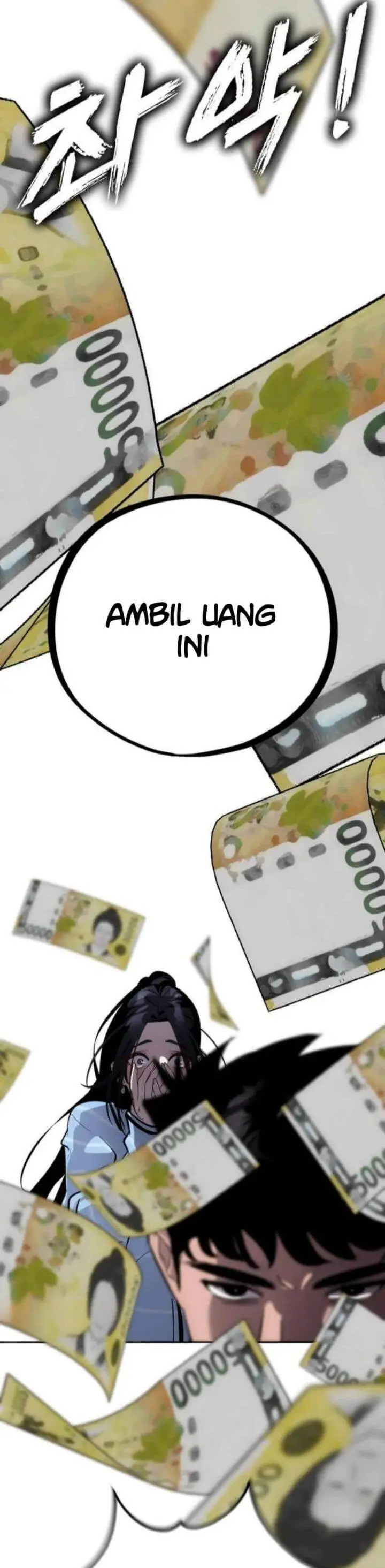 image-komik-godeokchuns-food-truck-chapter-4-1/50