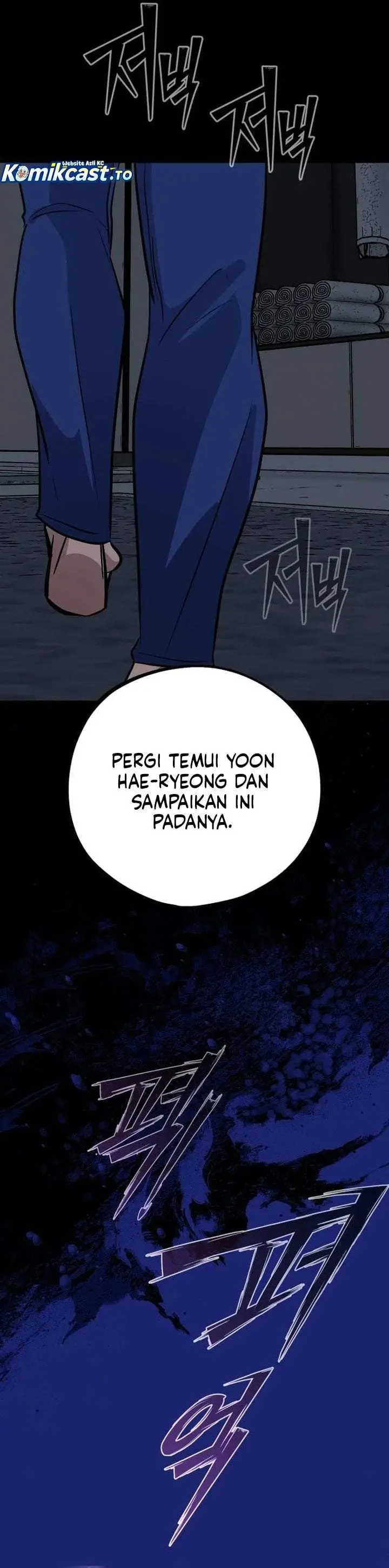 image-komik-godeokchuns-food-truck-chapter-40-35/38