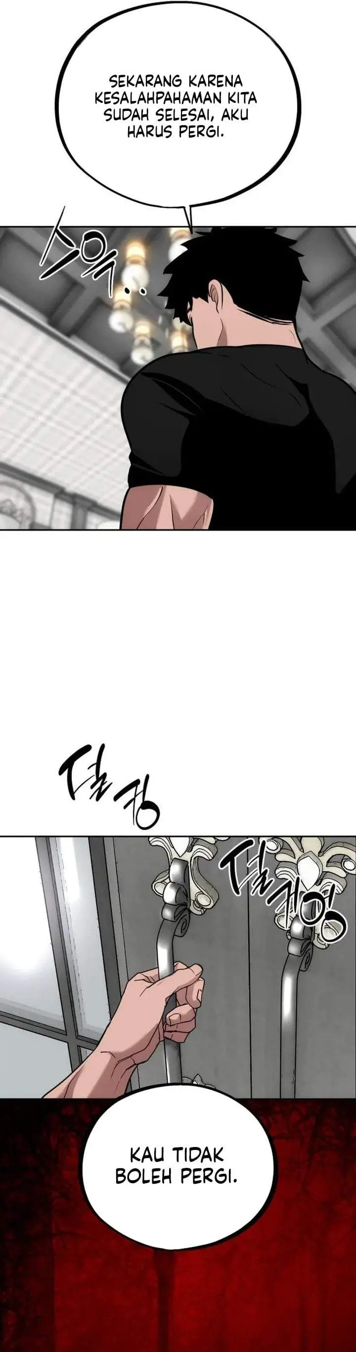 image-komik-godeokchuns-food-truck-chapter-42-17/36