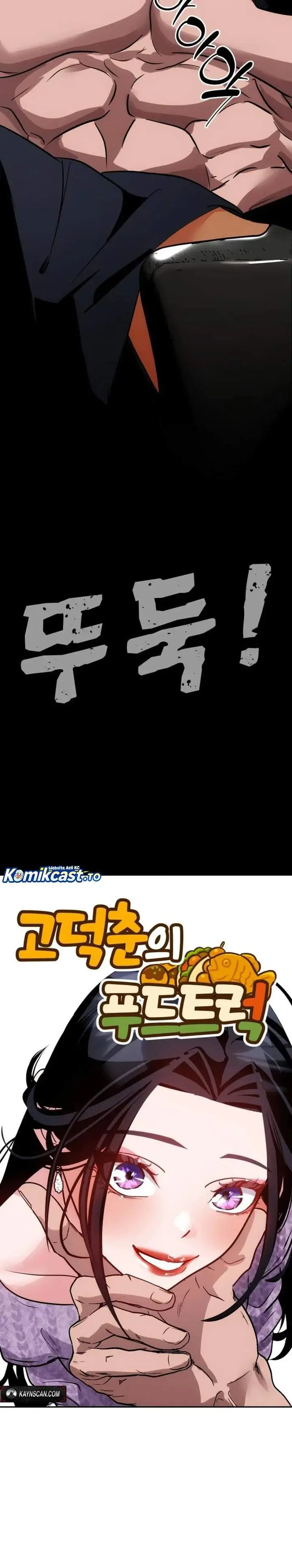 image-komik-godeokchuns-food-truck-chapter-43-21/35