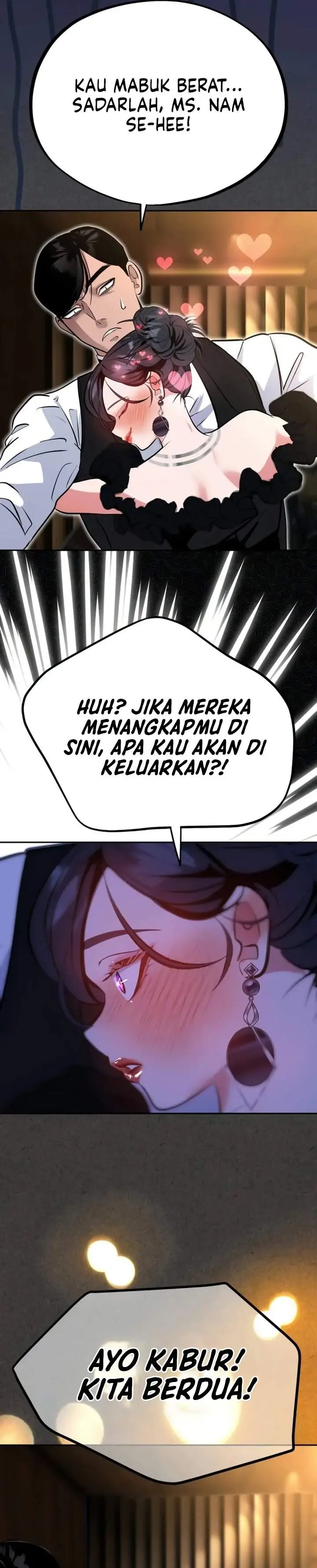 image-komik-godeokchuns-food-truck-chapter-44-14/34