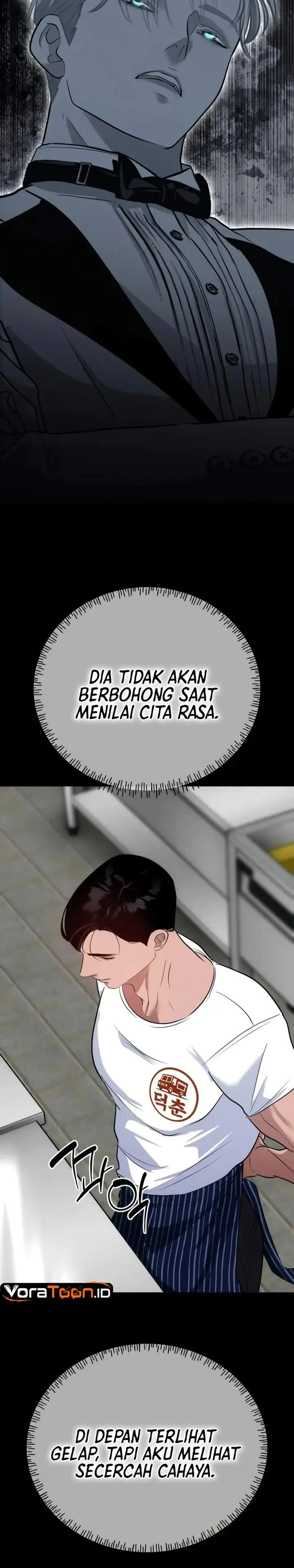image-komik-godeokchuns-food-truck-chapter-46-5/37