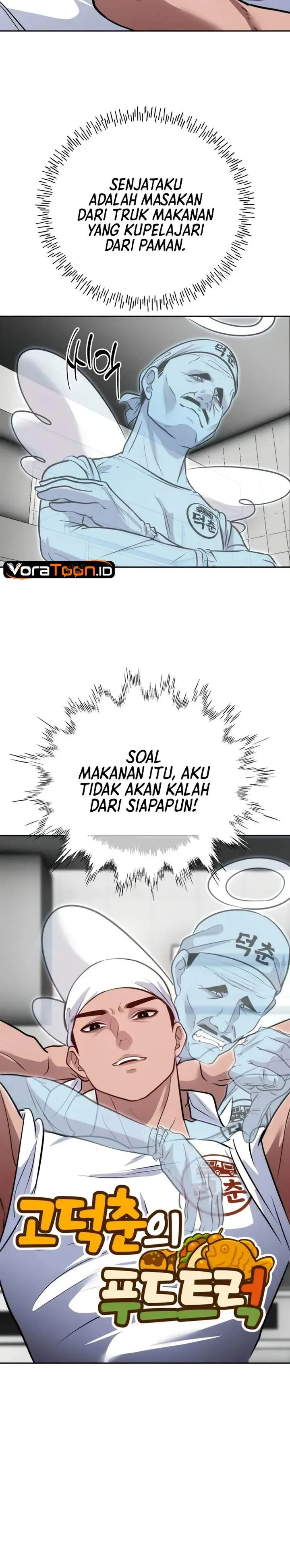 image-komik-godeokchuns-food-truck-chapter-46-8/37