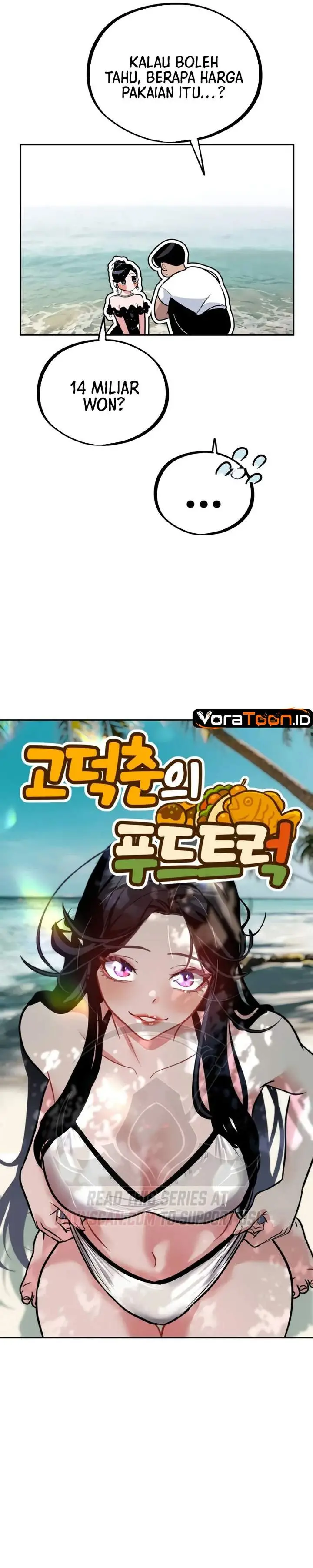 image-komik-godeokchuns-food-truck-chapter-47-17/37