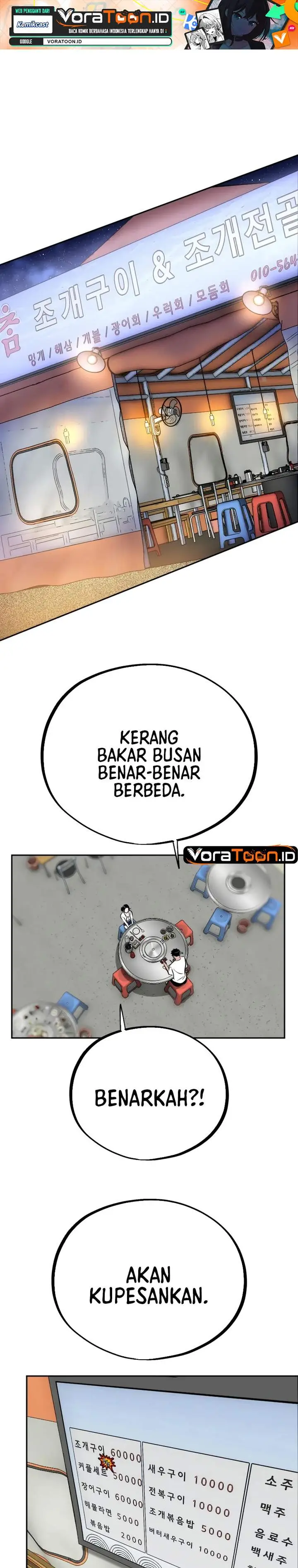 image-komik-godeokchuns-food-truck-chapter-48-0/33