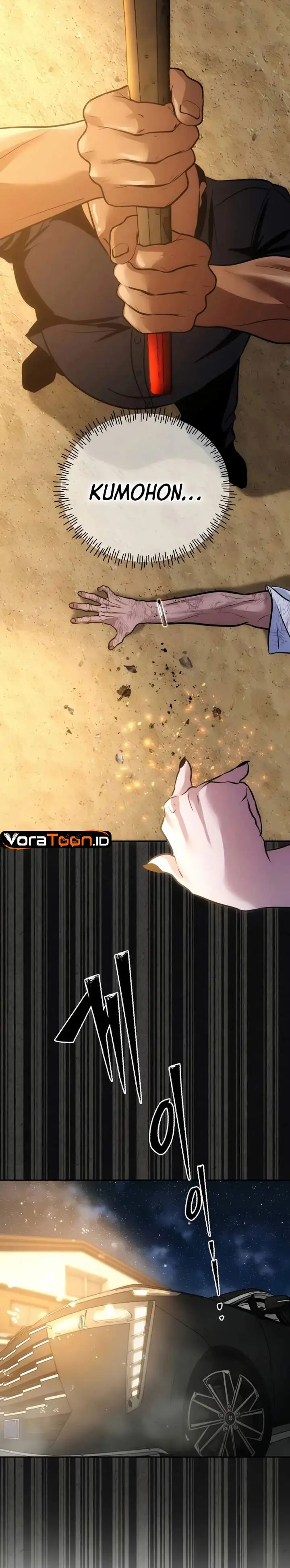 image-komik-godeokchuns-food-truck-chapter-49-14/39