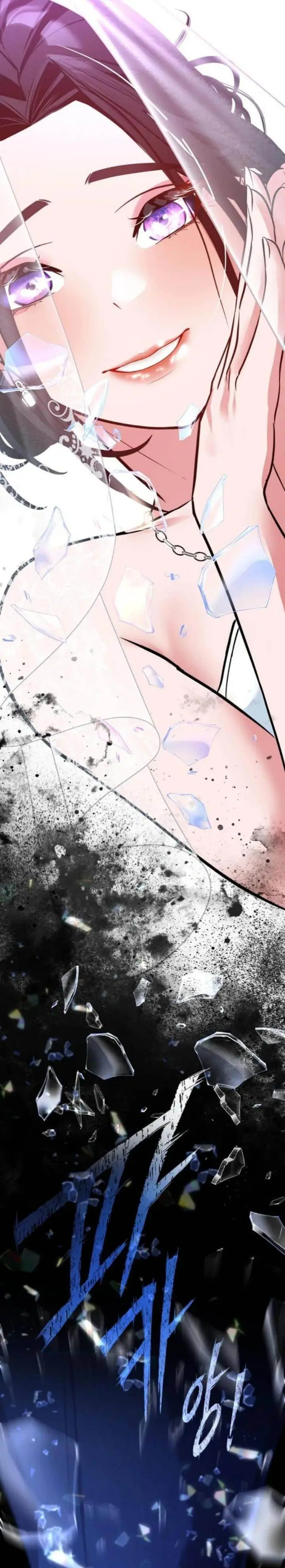 image-komik-godeokchuns-food-truck-chapter-5-17/52