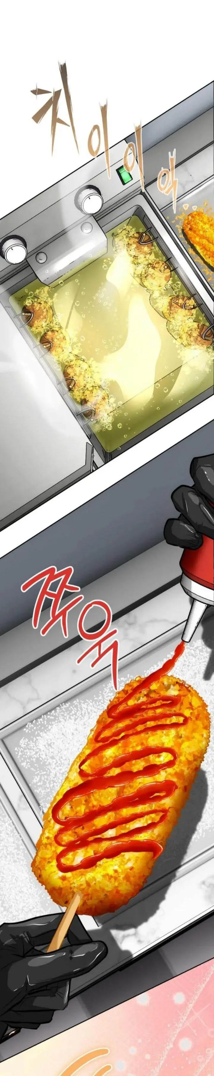 image-komik-godeokchuns-food-truck-chapter-5-28/52