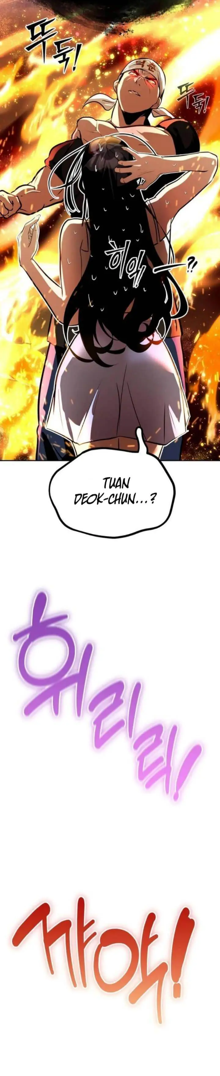 image-komik-godeokchuns-food-truck-chapter-5-45/52