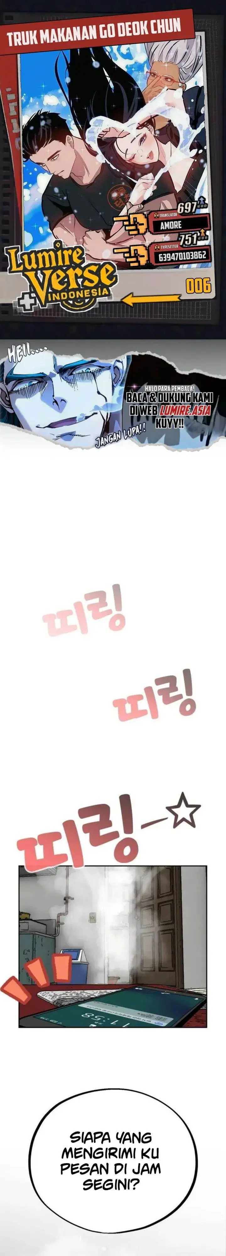 image-komik-godeokchuns-food-truck-chapter-6-0/55