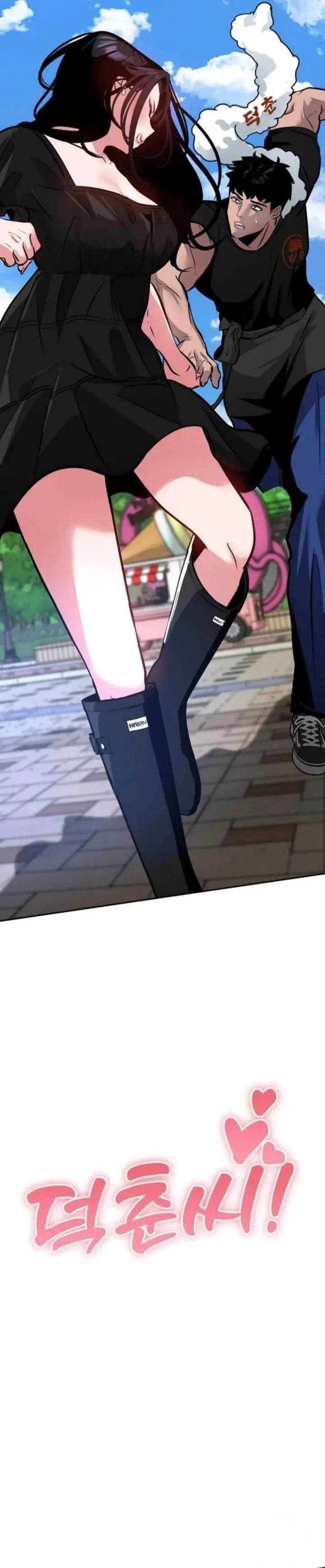 image-komik-godeokchuns-food-truck-chapter-6-15/55