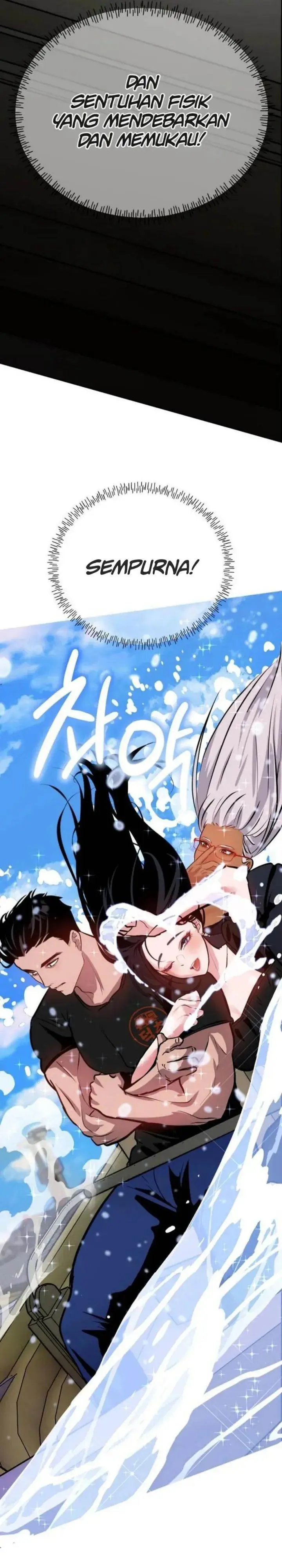 image-komik-godeokchuns-food-truck-chapter-6-25/55