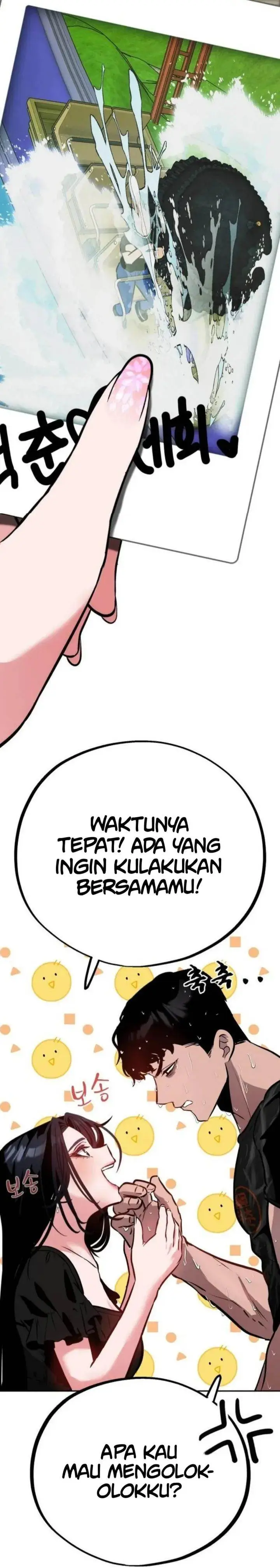 image-komik-godeokchuns-food-truck-chapter-6-27/55