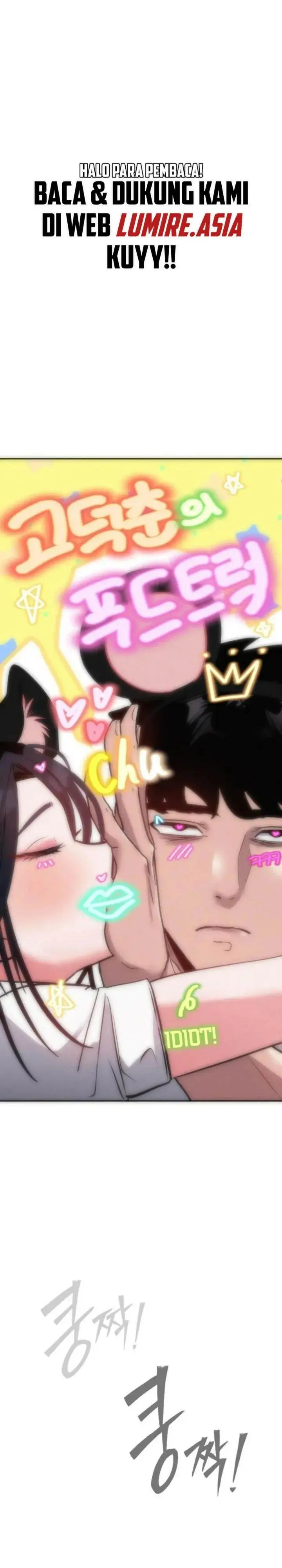 image-komik-godeokchuns-food-truck-chapter-6-29/55