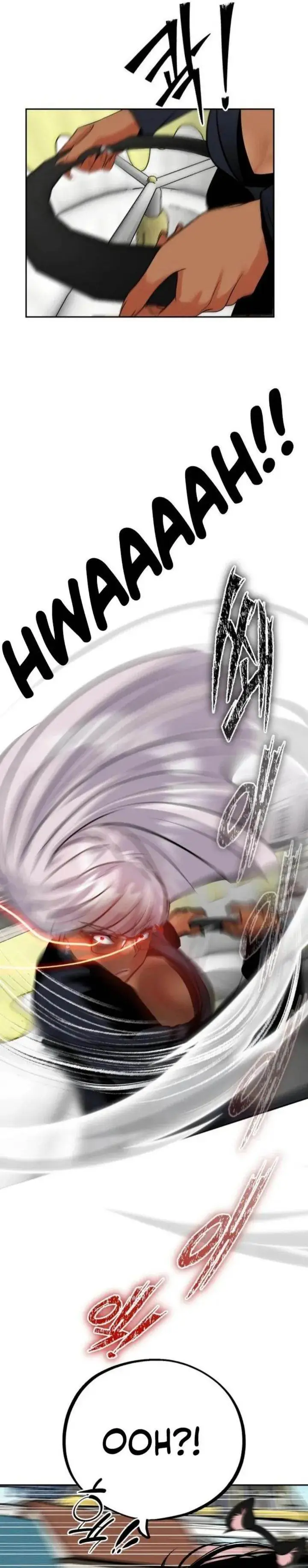 image-komik-godeokchuns-food-truck-chapter-6-38/55