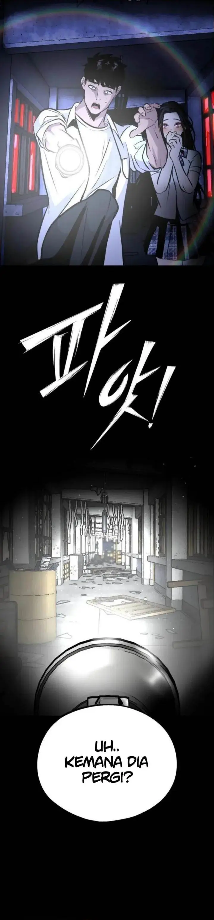 image-komik-godeokchuns-food-truck-chapter-7-30/42