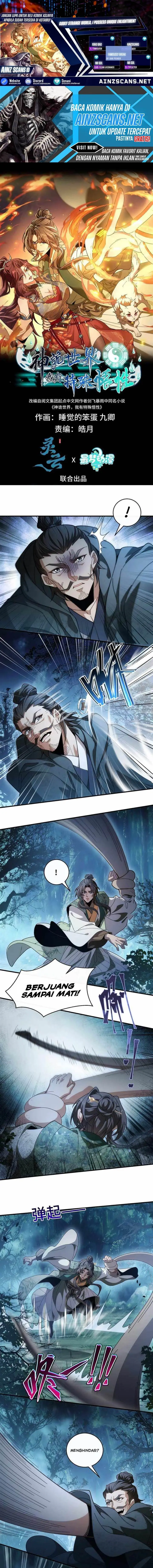 image-komik-godly-strange-world-i-possess-unique-enlightment-chapter-10-0/9