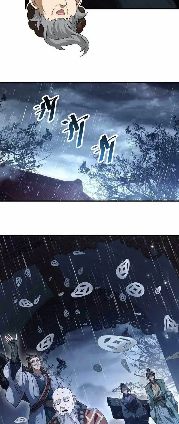 image-komik-godly-strange-world-i-possess-unique-enlightment-chapter-13-5/11