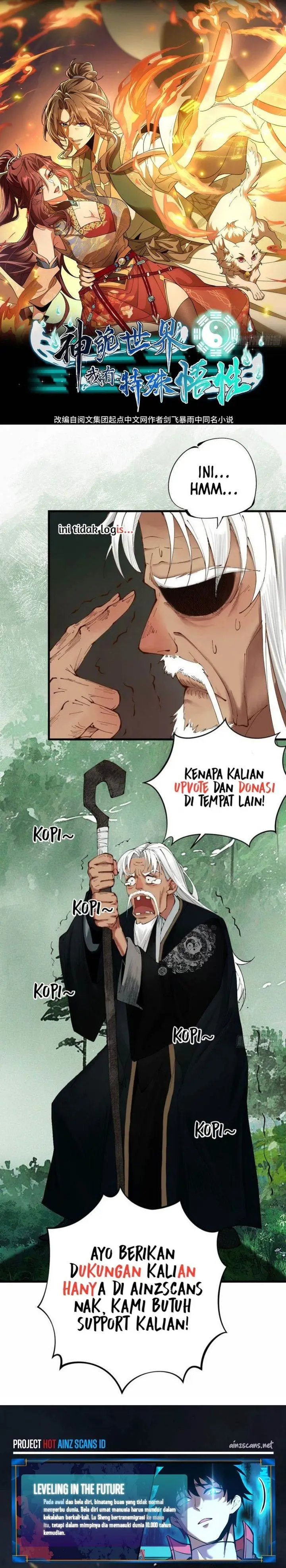 image-komik-godly-strange-world-i-possess-unique-enlightment-chapter-20-16/18