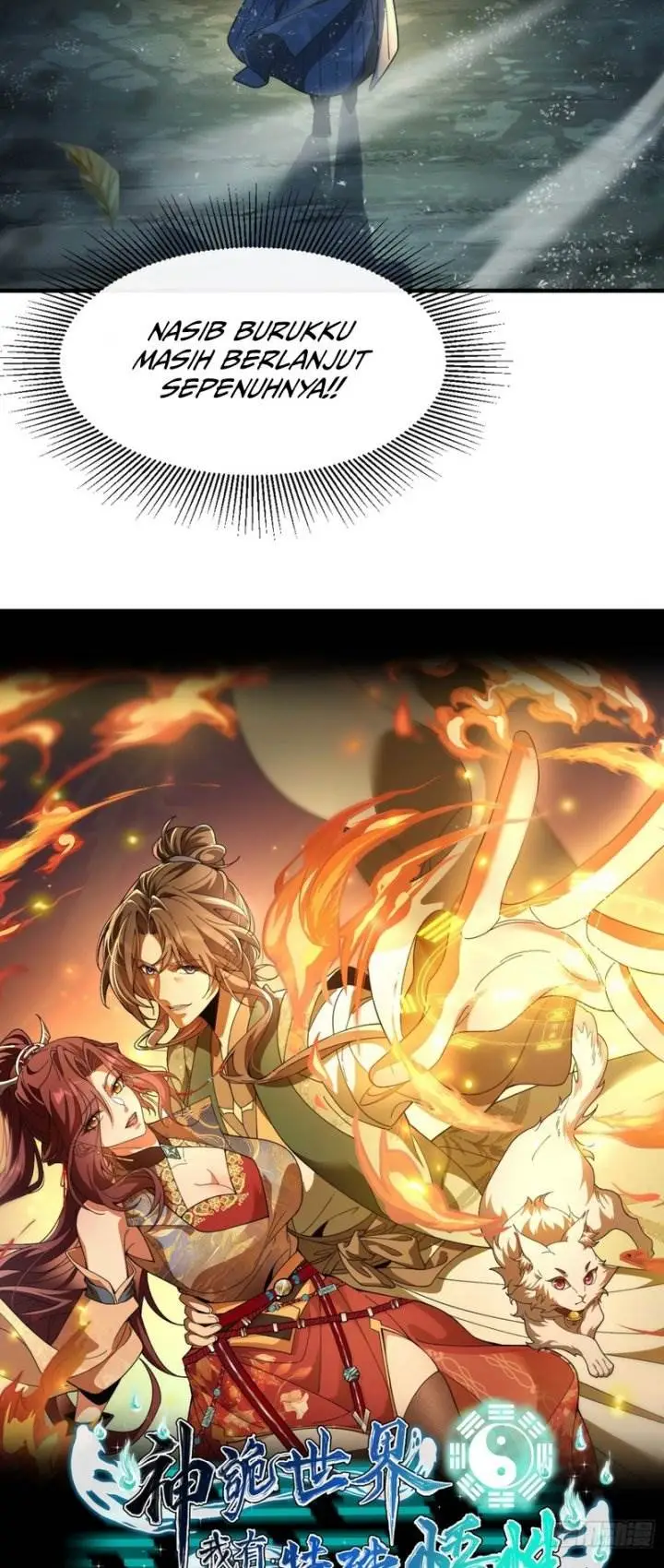 image-komik-godly-strange-world-i-possess-unique-enlightment-chapter-21-9/11