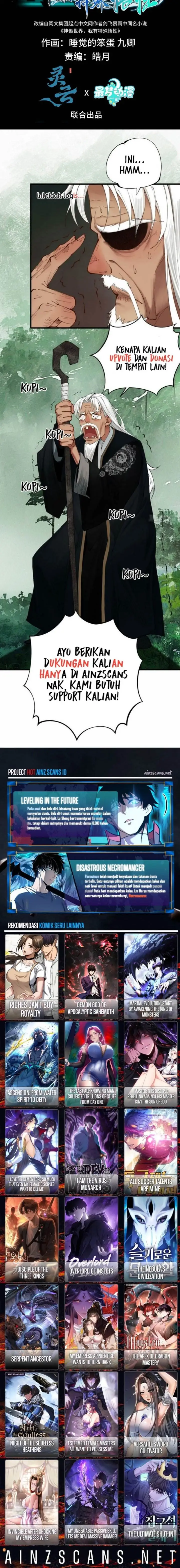 image-komik-godly-strange-world-i-possess-unique-enlightment-chapter-21-10/11