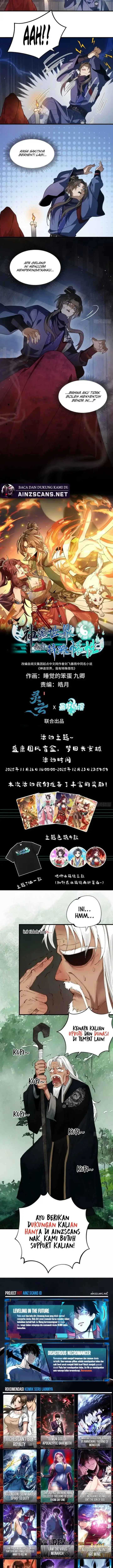 image-komik-godly-strange-world-i-possess-unique-enlightment-chapter-23-8/10