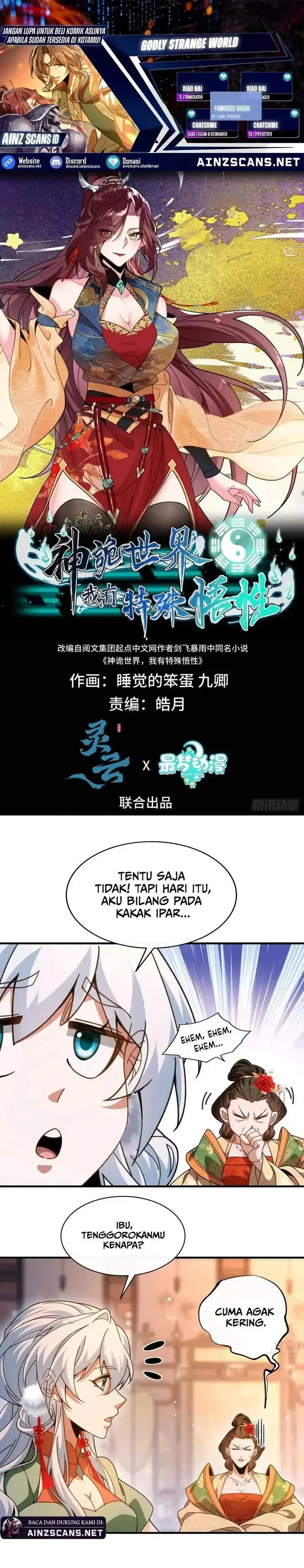 image-komik-godly-strange-world-i-possess-unique-enlightment-chapter-31-0/18