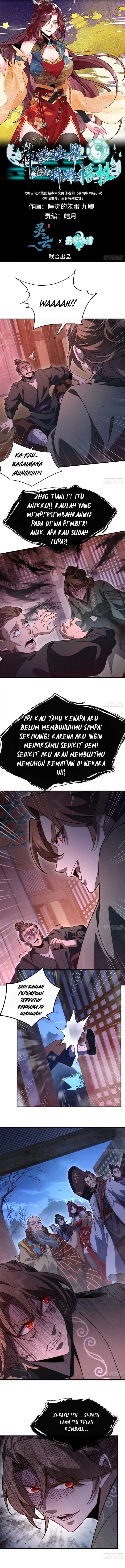 image-komik-godly-strange-world-i-possess-unique-enlightment-chapter-34-0/8