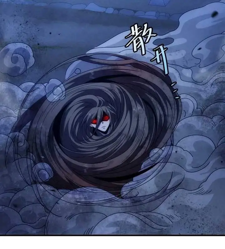 image-komik-godly-strange-world-i-possess-unique-enlightment-chapter-34-3/8