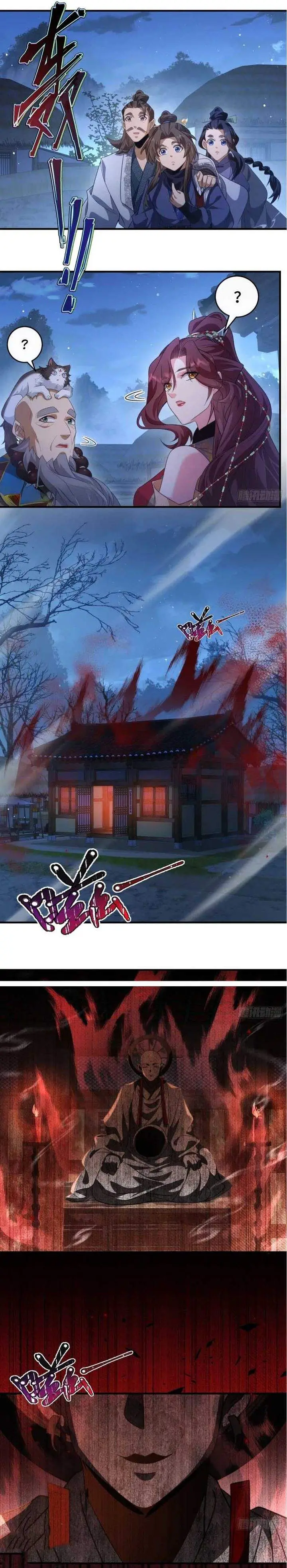 image-komik-godly-strange-world-i-possess-unique-enlightment-chapter-35-3/15