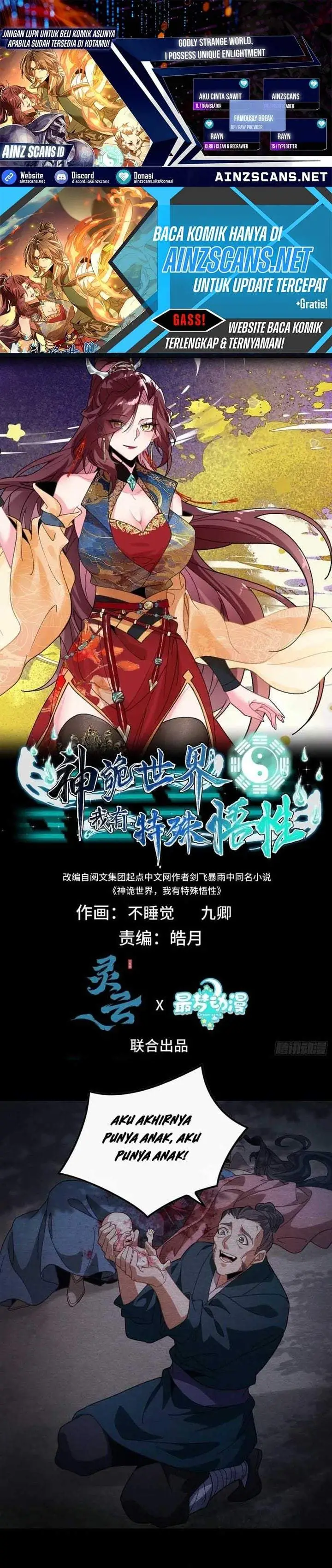 image-komik-godly-strange-world-i-possess-unique-enlightment-chapter-36-0/12