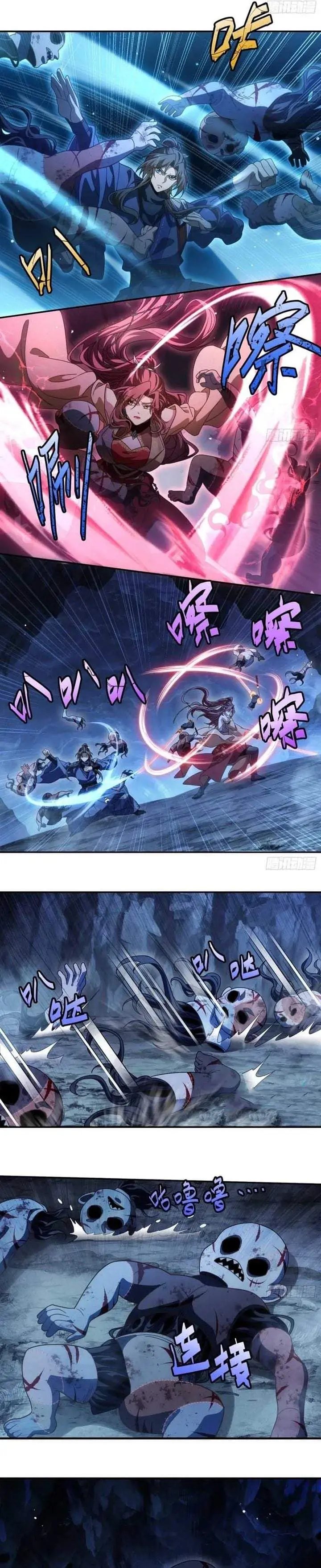image-komik-godly-strange-world-i-possess-unique-enlightment-chapter-36-5/12