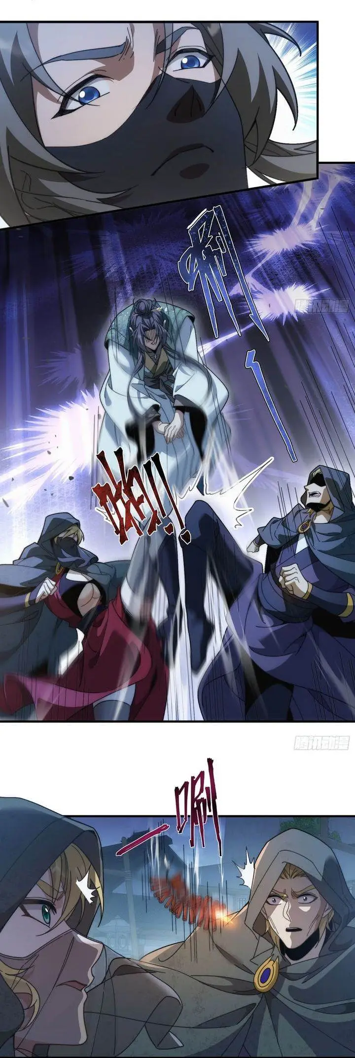 image-komik-godly-strange-world-i-possess-unique-enlightment-chapter-5-10/15