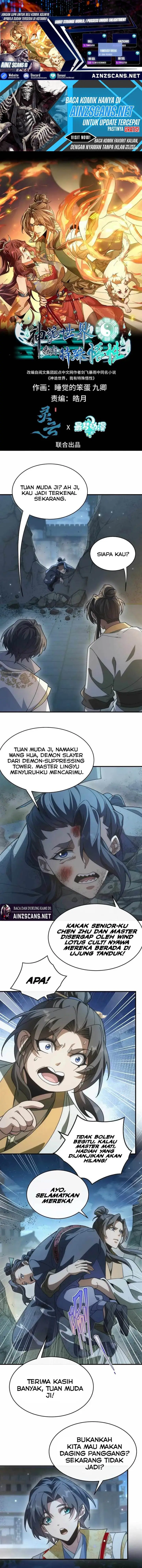 image-komik-godly-strange-world-i-possess-unique-enlightment-chapter-9-0/9