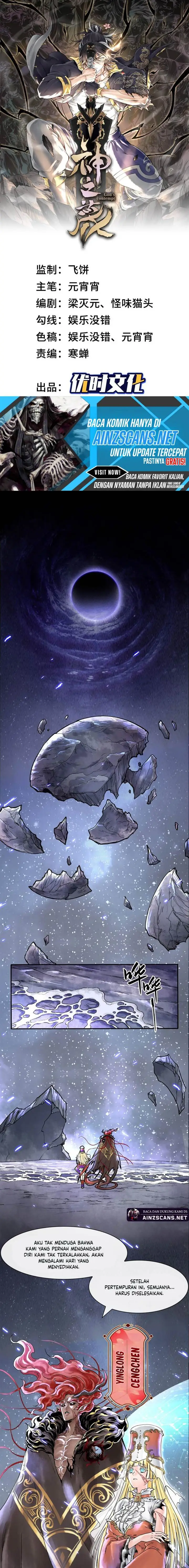 image-komik-gods-contempt-chapter-1-1/18