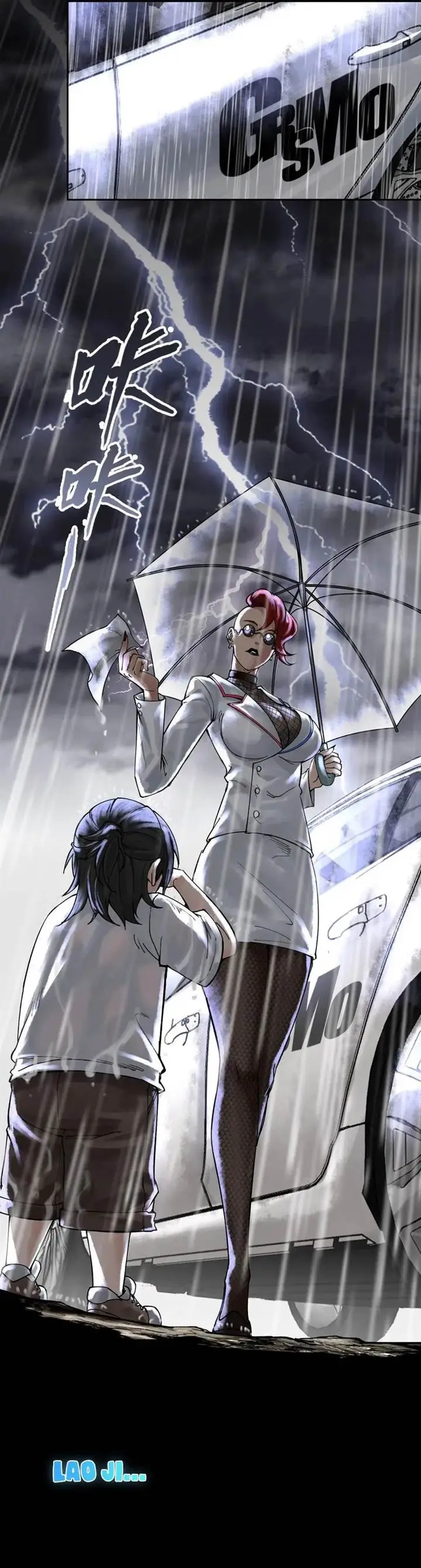 image-komik-gods-contempt-chapter-3-9/29