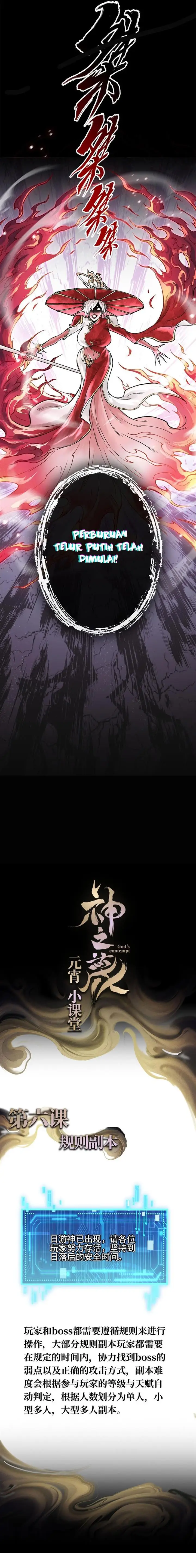 image-komik-gods-contempt-chapter-6-14/18