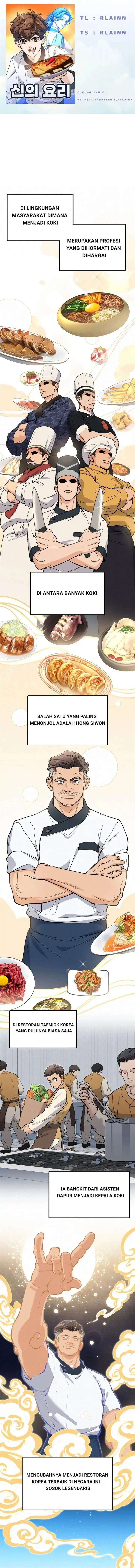 image-komik-gods-cooking-chapter-1-0/13